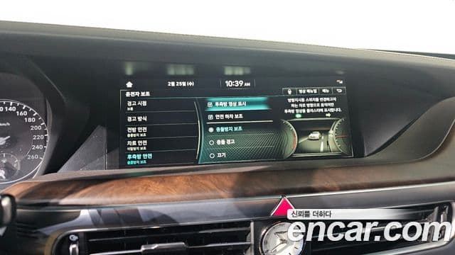 Genesis G90 Premium Luxury, 2019 16