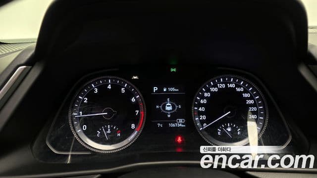 Hyundai Sonata (DN8) Premium, 2020 8