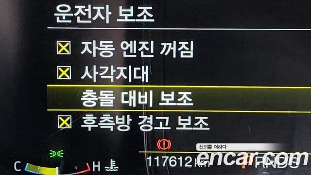 Ford Mustang кабриолет, 2019 16