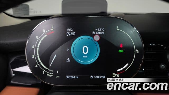 Mini Cooper S 3세대, 2024 8