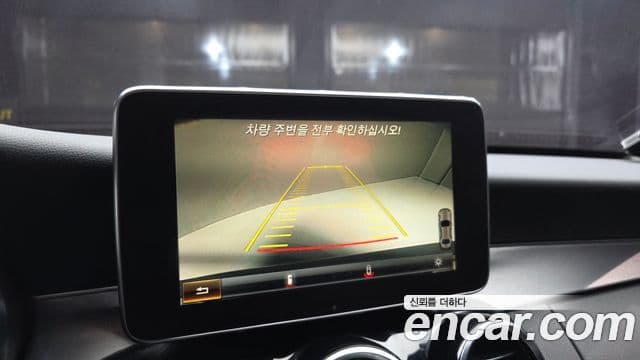 Mercedes-Benz C-класс W205 Avantgarde, 2017 15