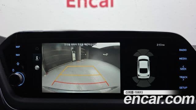 Hyundai Sonata (DN8) Premium Plus, 2022 17