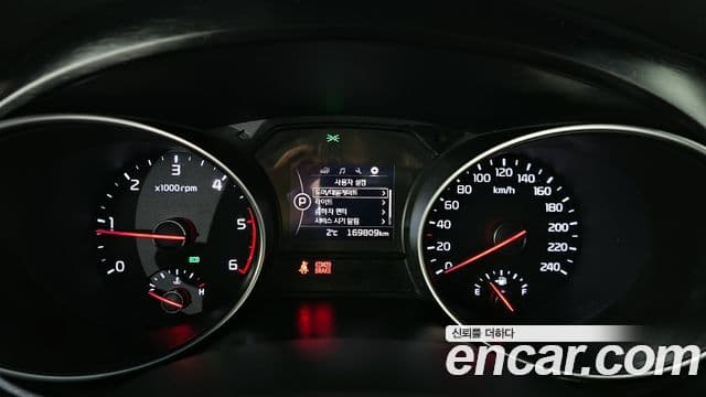 Kia All New Carnival Luxury, 2015 8