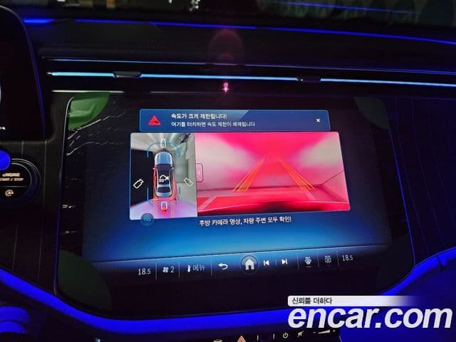 Mercedes-Benz E-класс W214 Exclusive, 2026 10