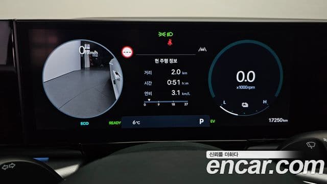 Hyundai Grandeur гибрид (GN7) Exclusive, 2025 8