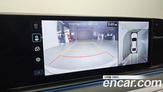 Hyundai Grandeur гибрид (GN7) Exclusive, 2025 15