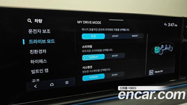 Hyundai Grandeur гибрид (GN7) Exclusive, 2025 17