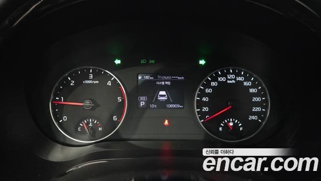 Kia Seltos Prestige, 2022 8