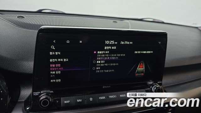 Kia Seltos Prestige, 2022 19