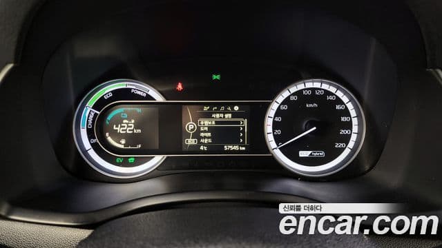 Kia Niro Prestige, 2017 8