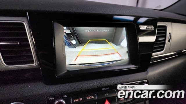 Kia Niro Prestige, 2017 15