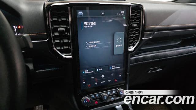 Ford 레인저 4세대 Wildtrak, 2023 16