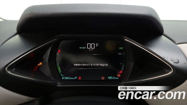 Ситроен / DS DS3 크로스백 E-Tense Grand Chic, 2021 8