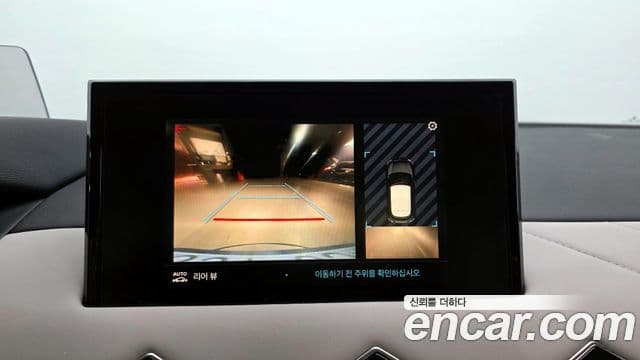 Ситроен / DS DS3 크로스백 E-Tense Grand Chic, 2021 15