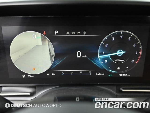 Kia Carnival 4세대 Signature, 2022 8