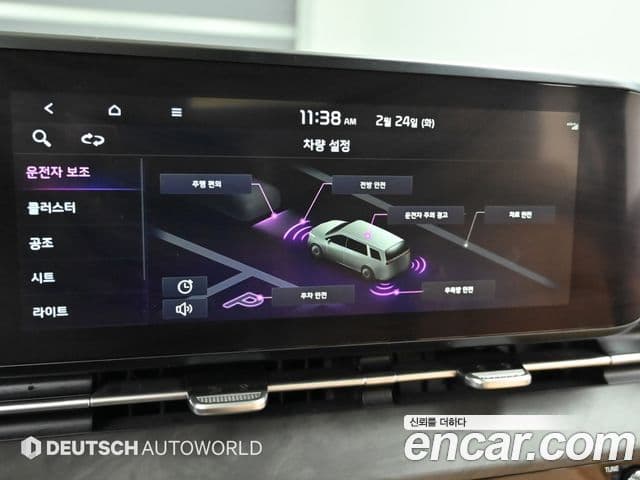 Kia Carnival 4세대 Signature, 2022 17