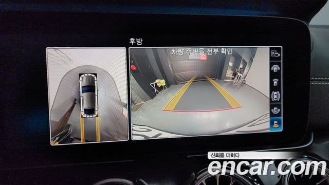 Mercedes-Benz AMG GT 4도어 43 4MATIC+, 2020 15