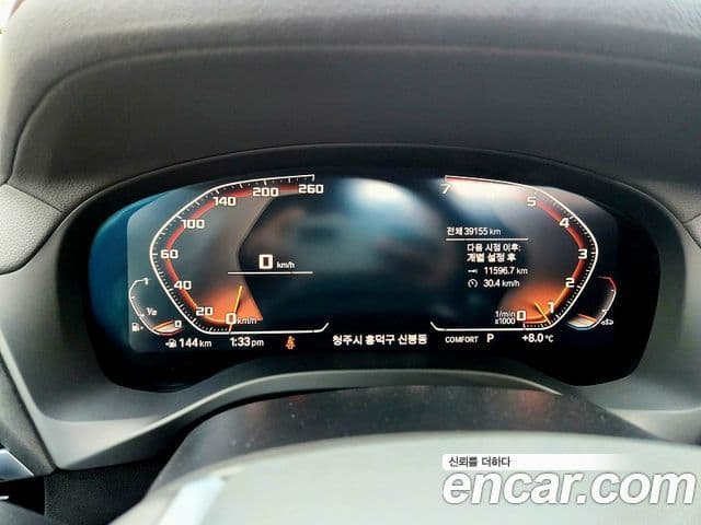 BMW X4 (G02) xDrive20i xLine, 2020 10