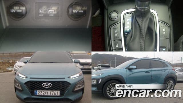 Hyundai Kona Modern pop, 2018 20