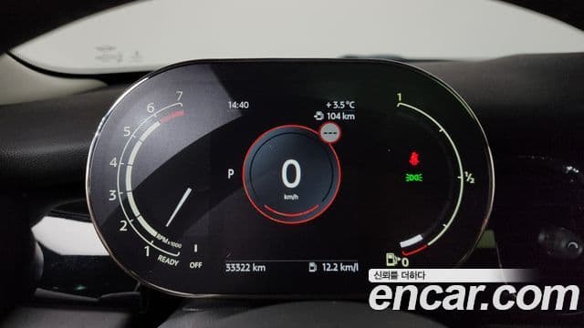 Mini Cooper 3세대, 2022 8