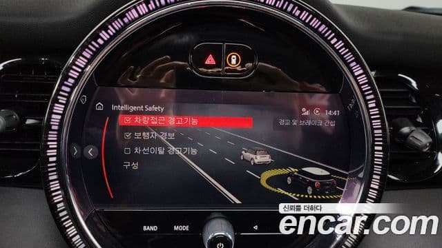 Mini Cooper 3세대, 2022 18