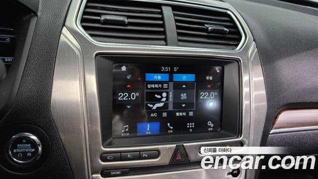 Ford Explorer 5세대, 2019 16