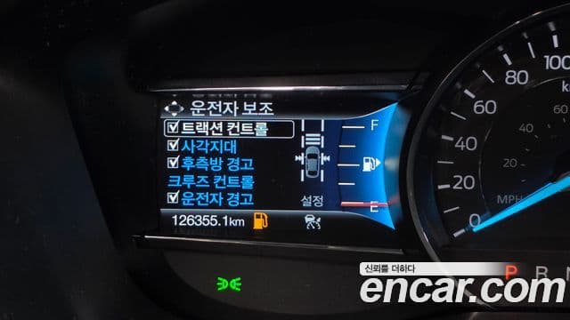 Ford Explorer 5세대, 2019 17