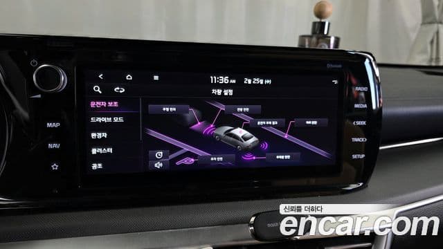 Kia K5 гибрид 3세대 Prestige, 2021 16