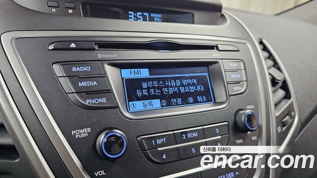 Hyundai The / новый New Avante 빌트인캠2 — базовая версия - Built-in Cam 2, 2014 18