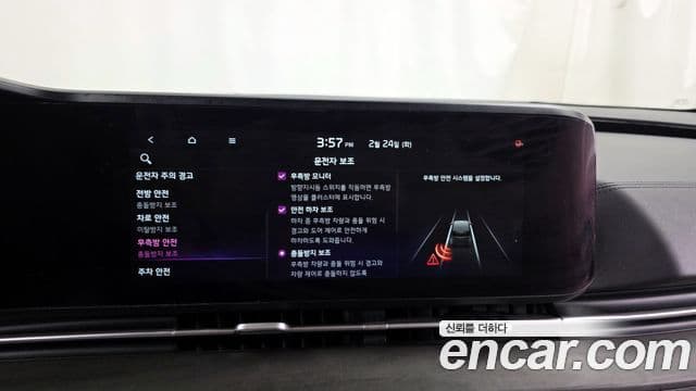 Kia Carnival 4세대 Noblesse, 2021 16