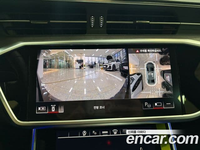 Audi A6 (C8) Premium, 2025 15