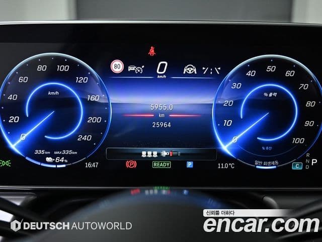 Mercedes-Benz EQE V295 EQE350 4MATIC, 2023 8