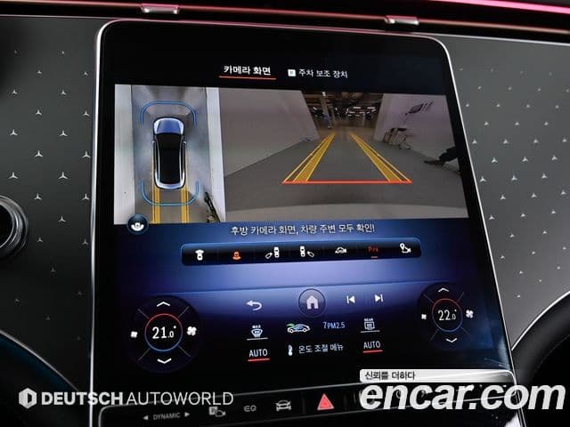 Mercedes-Benz EQE V295 EQE350 4MATIC, 2023 15