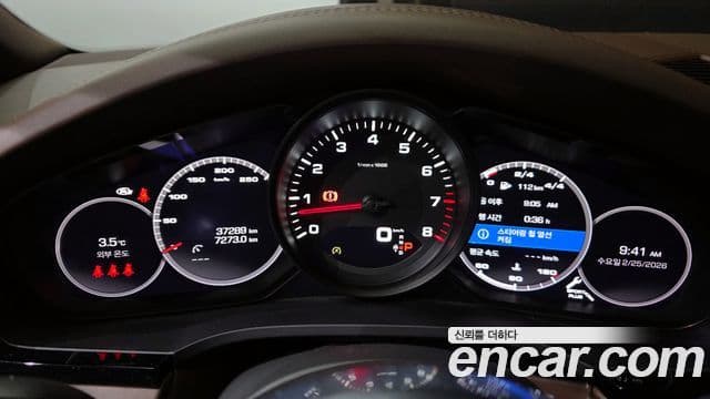 Porsche Cayenne (PO536) 3.0 купе, 2021 8