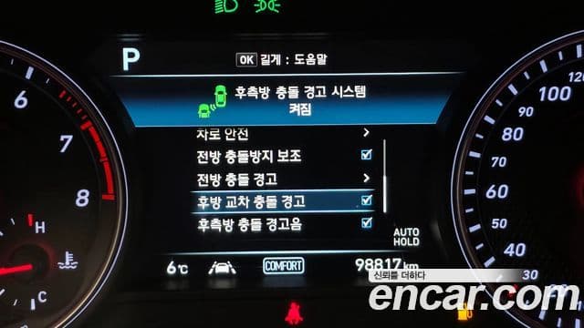 Genesis G70 Sport пакет, 2019 16