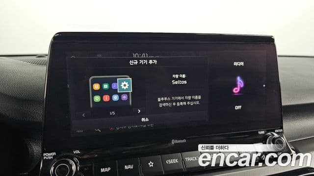 Kia Seltos Prestige, 2020 15