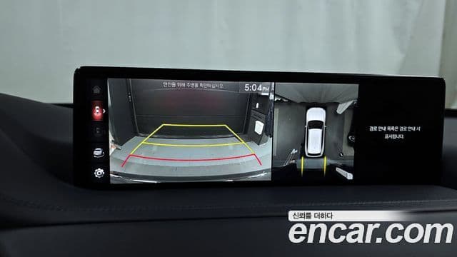 Genesis GV80, 2022 15