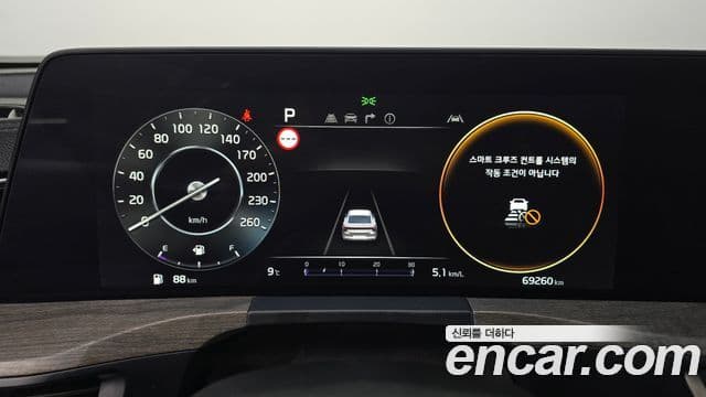 Kia K8 Noblesse, 2022 8