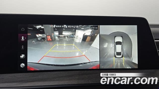 Kia K8 Noblesse, 2022 15