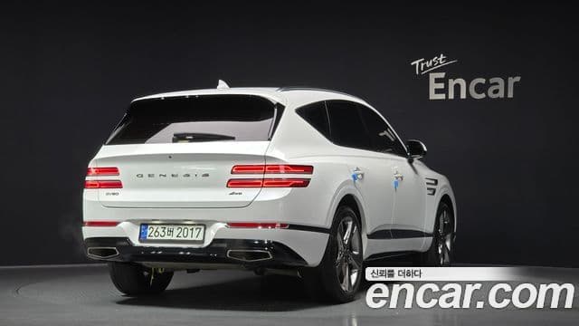 Genesis GV80, 2020 2