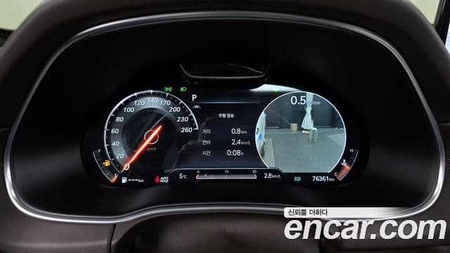 Genesis GV80, 2020 8