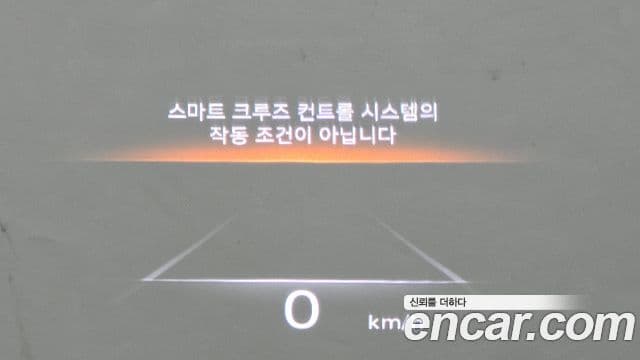 Genesis GV80, 2020 17