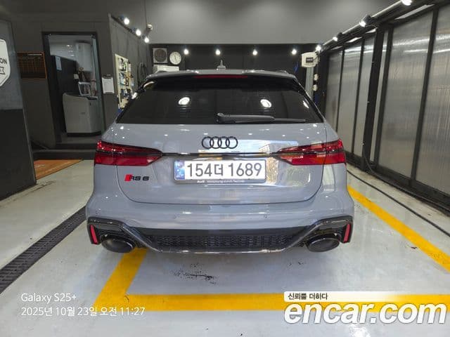 Audi RS6 (C8) 4.0 TFSI Quattro Avant performance, 2025 7