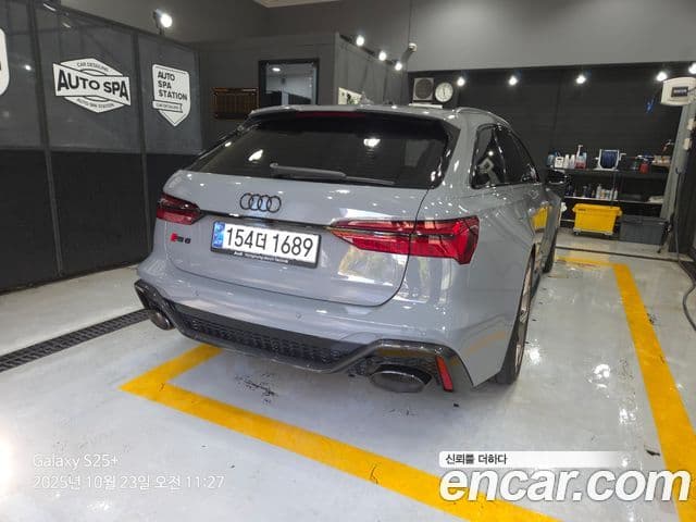 Audi RS6 (C8) 4.0 TFSI Quattro Avant performance, 2025 9