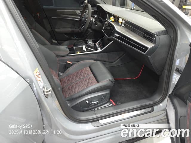 Audi RS6 (C8) 4.0 TFSI Quattro Avant performance, 2025 10