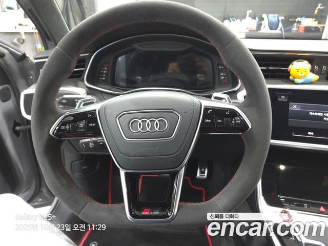 Audi RS6 (C8) 4.0 TFSI Quattro Avant performance, 2025 17