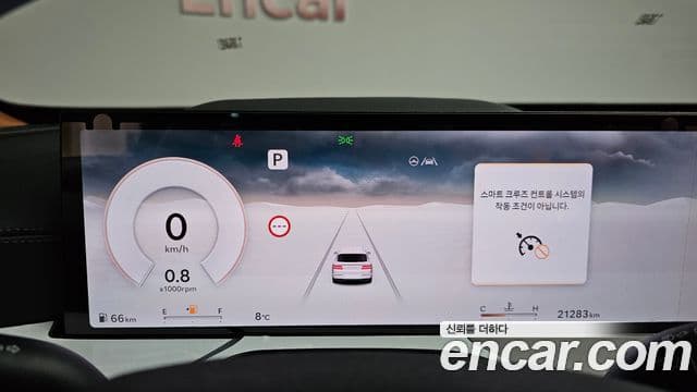 Genesis GV80, 2024 8