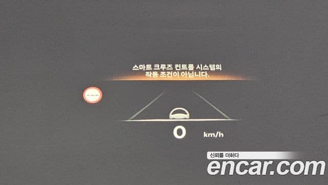 Genesis GV80, 2024 16