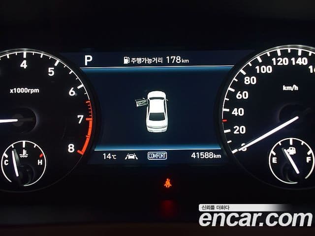 Genesis G90 Premium Luxury, 2021 6