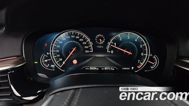 BMW 5시리즈 (G30) 530i xDrive M Sport Plus, 2017 8